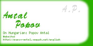 antal popov business card